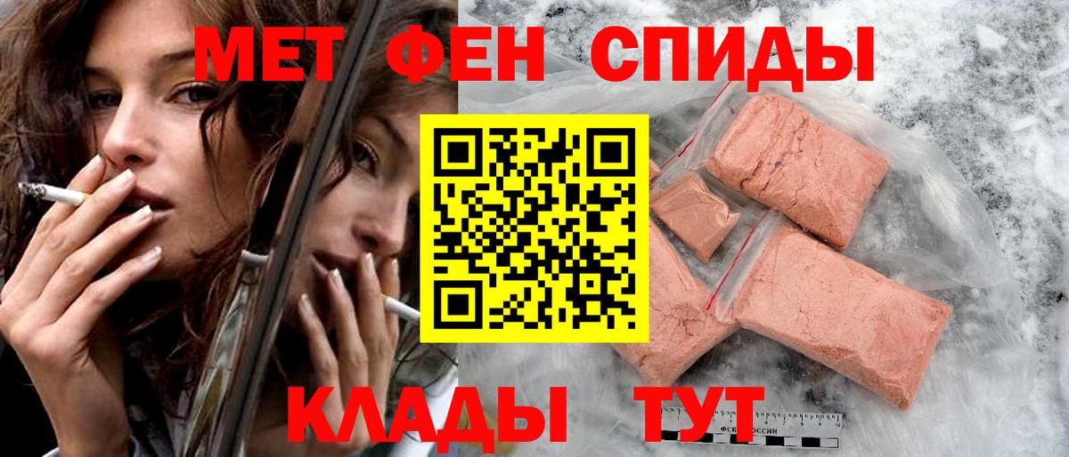 АМФ 98%  АМФ  Люберцы  Вход с VPN 