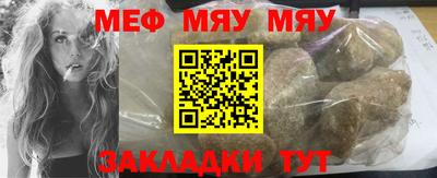 экстази Гусев