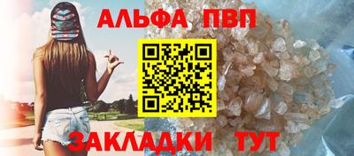 экстази Гусев
