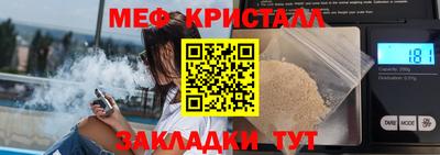 экстази Гусев