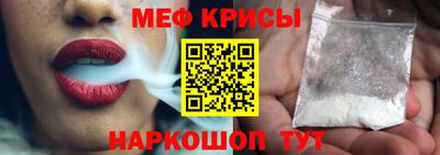 экстази Гусев
