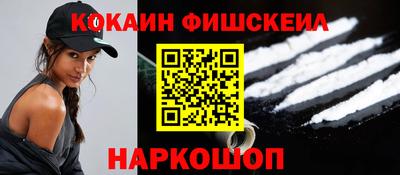 альфа пвп VHQ Гусиноозёрск