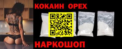 альфа пвп VHQ Гусиноозёрск