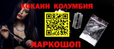 первитин Тверь