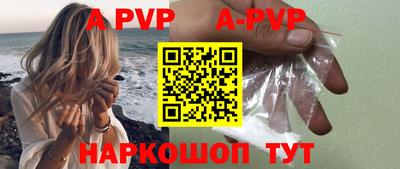экстази Гусев