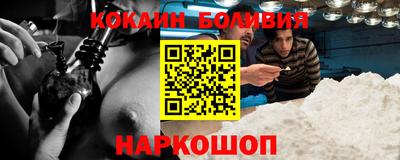 экстази Гусев
