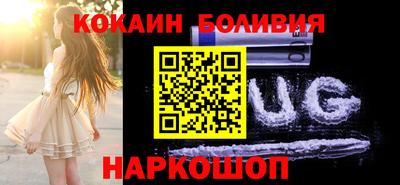 альфа пвп VHQ Гусиноозёрск