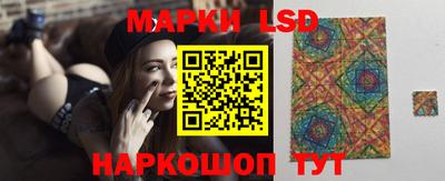 альфа пвп VHQ Гусиноозёрск