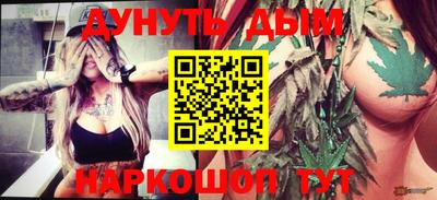 экстази Гусев
