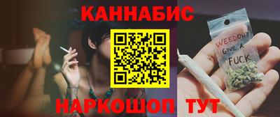 альфа пвп VHQ Гусиноозёрск