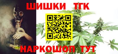 экстази Гусев