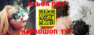 spice Гусь-Хрустальный