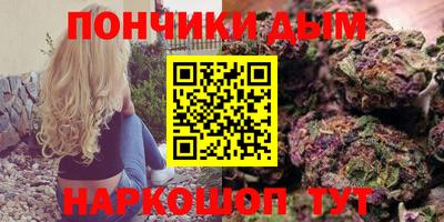 spice Гусь-Хрустальный