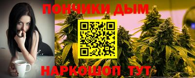 альфа пвп VHQ Гусиноозёрск