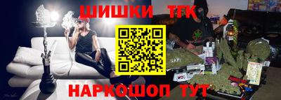 экстази Гусев