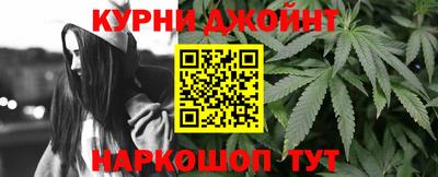 альфа пвп VHQ Гусиноозёрск
