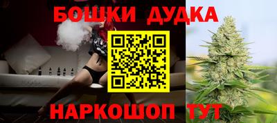 альфа пвп VHQ Гусиноозёрск