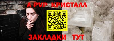 экстази Гусев