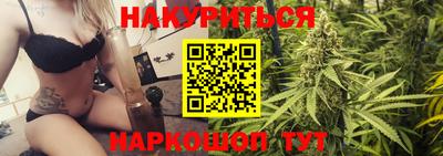 spice Гусь-Хрустальный