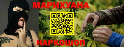 spice Гусь-Хрустальный