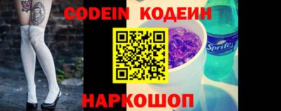 альфа пвп VHQ Гусиноозёрск