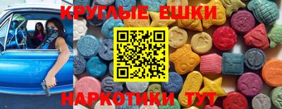 spice Гусь-Хрустальный
