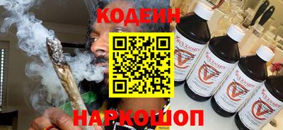 spice Гусь-Хрустальный