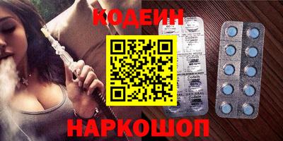 spice Гусь-Хрустальный