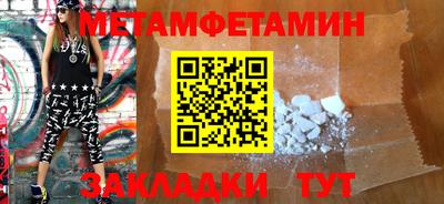 экстази Гусев
