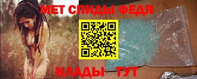 экстази Гусев