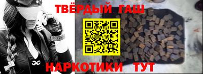 spice Гусь-Хрустальный