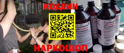 экстази Гусев