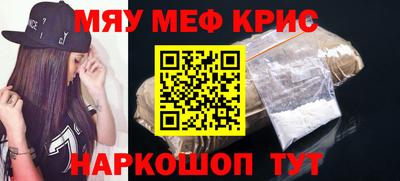 экстази Гусев